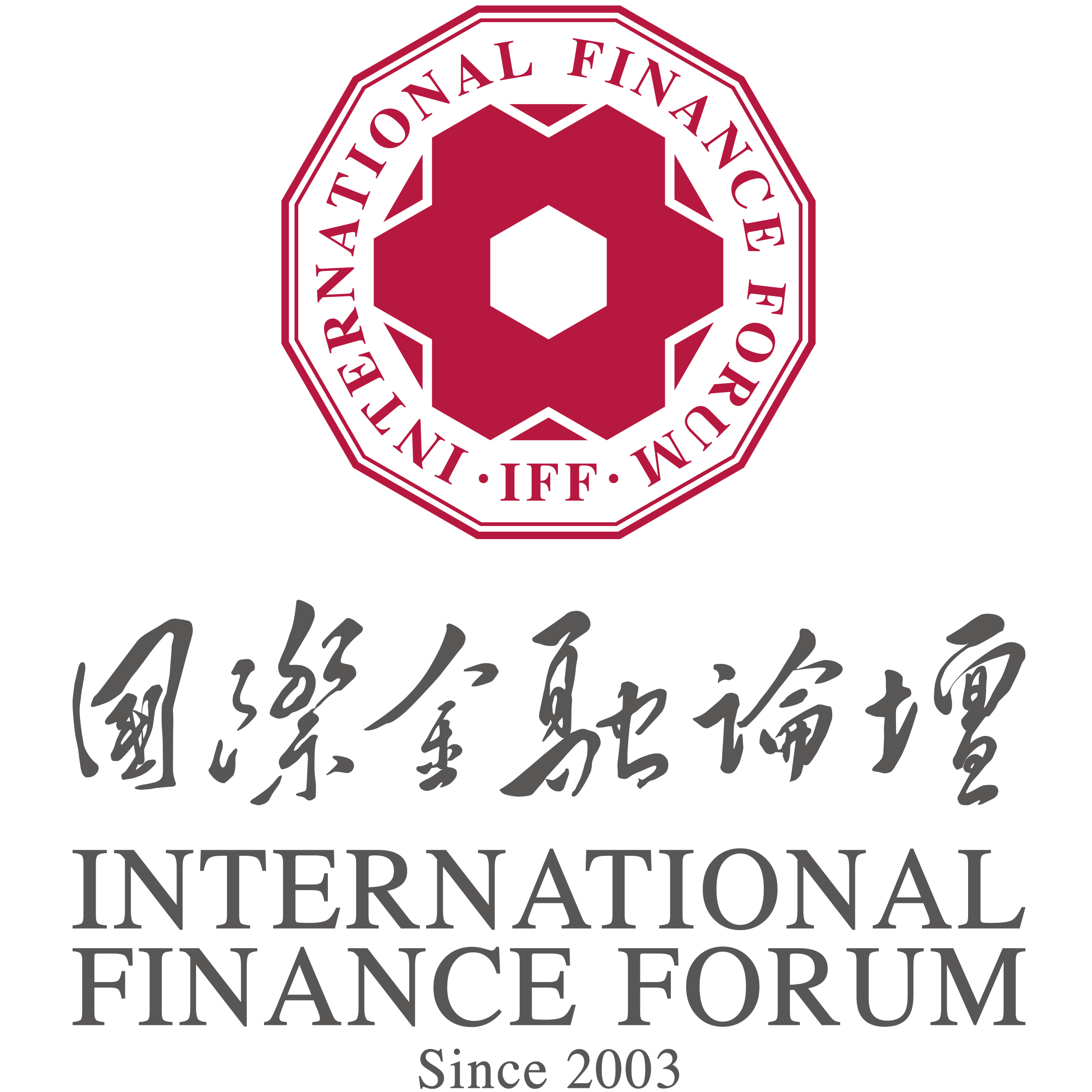 International Finance Forum (IFF) Union of International Associations